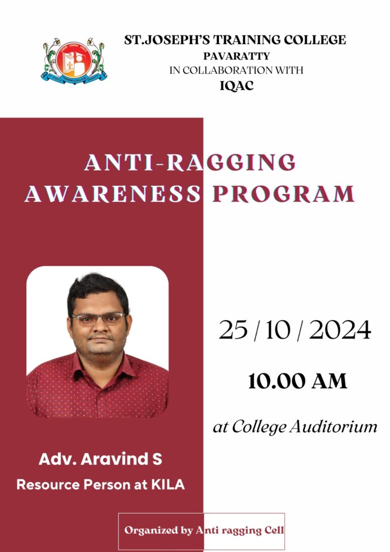 anti-ragging awaeness programme