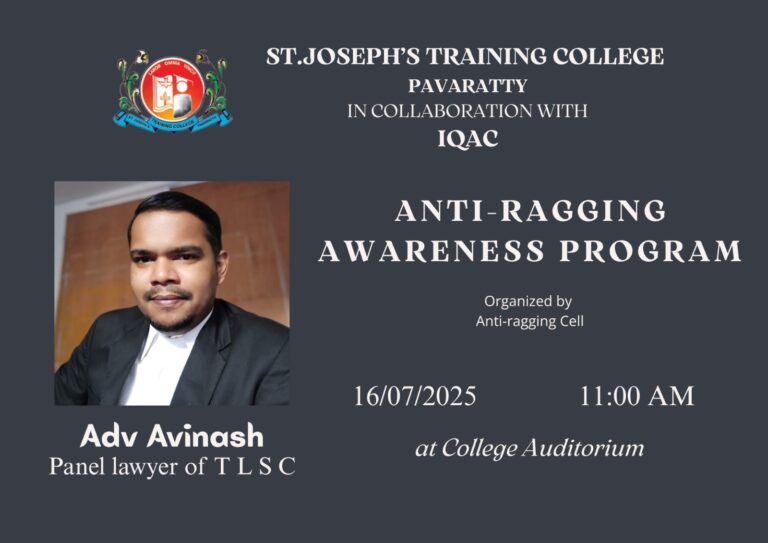 ANTI-RAGGING AWARENESS PROGRAM