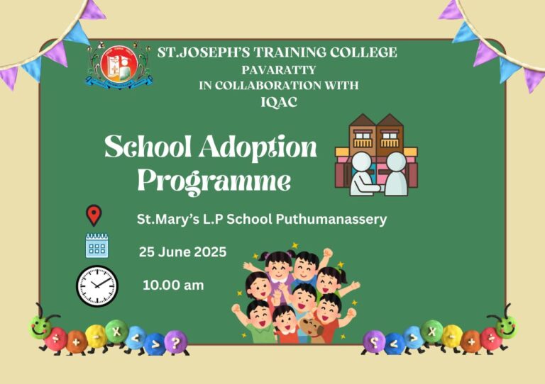 SCHOOL ADOPTION PROGRAMME