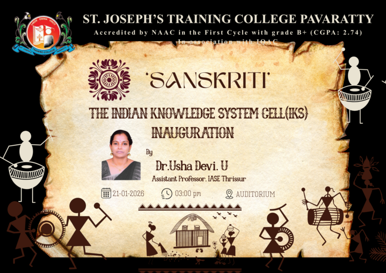 THE INDIAN KNOWELDGE SYSTEM CELL INAUGURATION