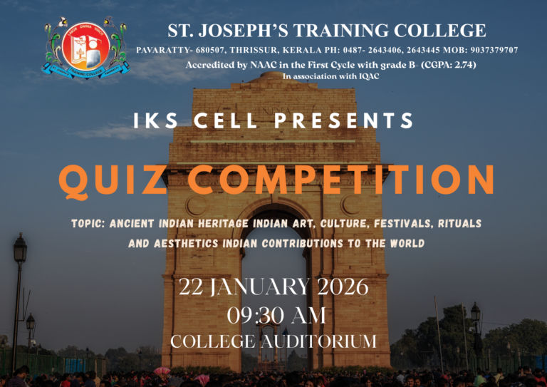 IKS CELL PRESENTS  QUIZ COMPETITION