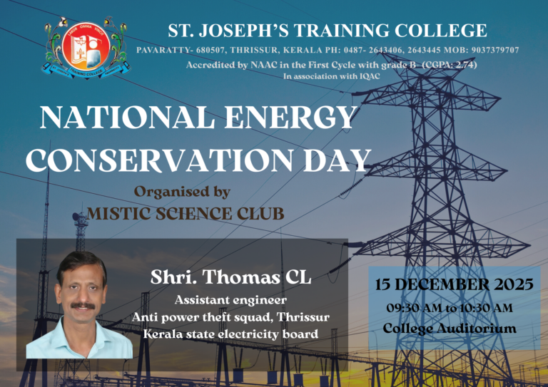 NATIONAL ENERGY CONSERVATION DAY