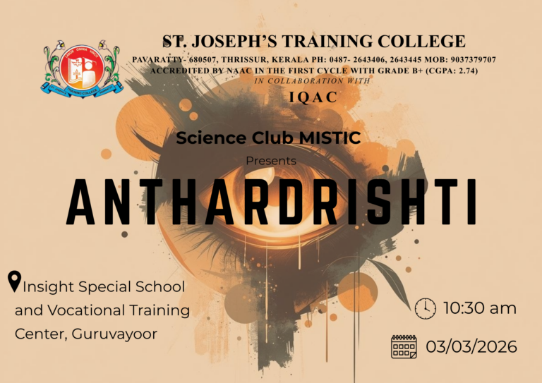 SCIENCE CLUB MISTIC PRESENTS “ANTHARDRISHTI”