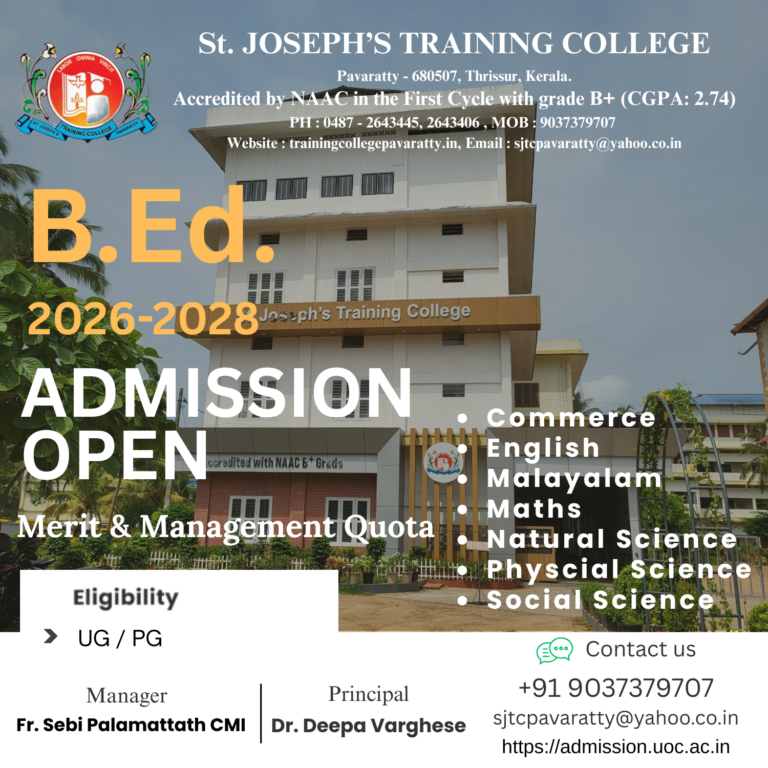 B.Ed 2026-28 Management Admission STarted