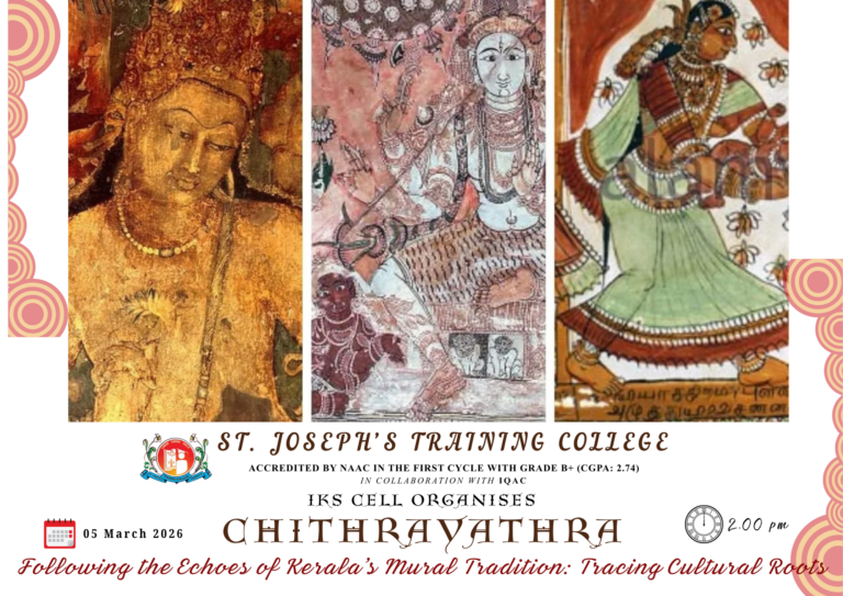 CHITHRAYATHRA