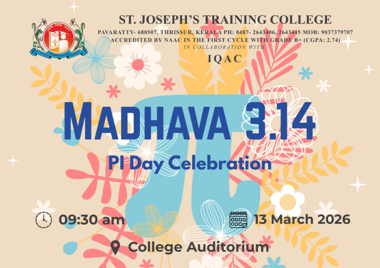 MADHAVA 3.14