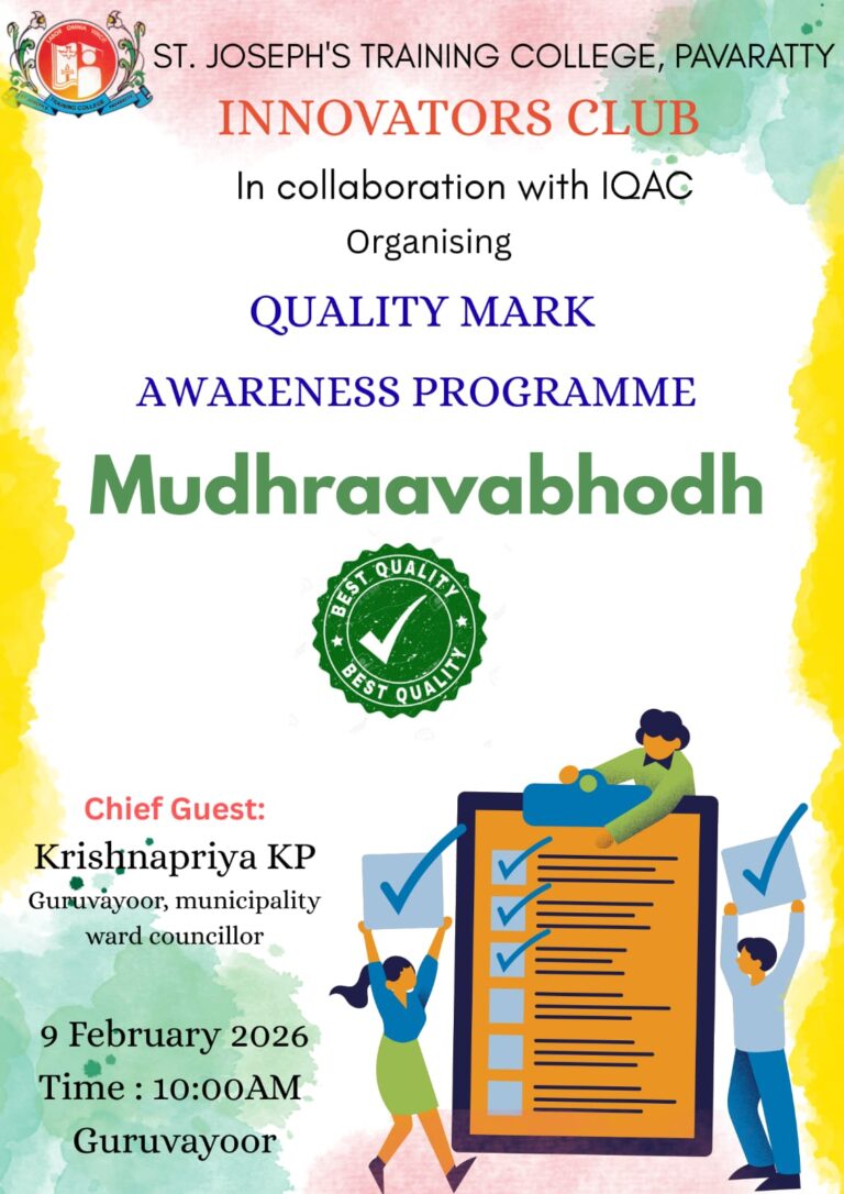 QUALITY MARK AWARENESS PROGRAMME
