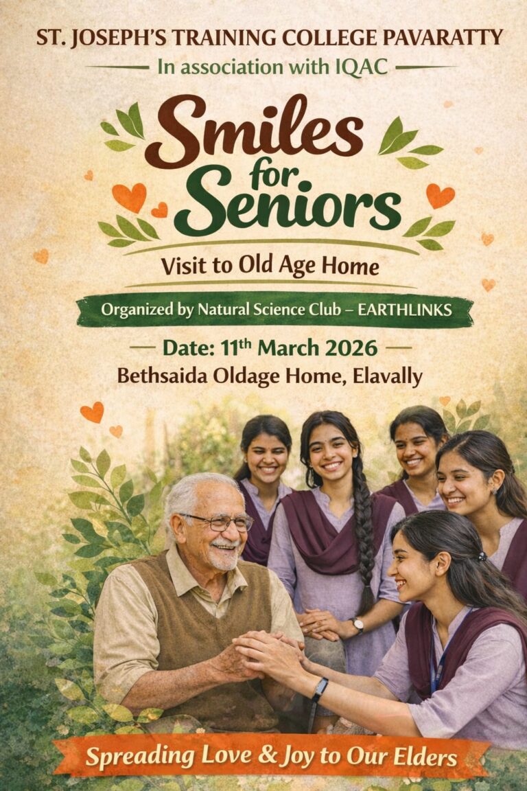 VISIT TO OLD AGE HOME