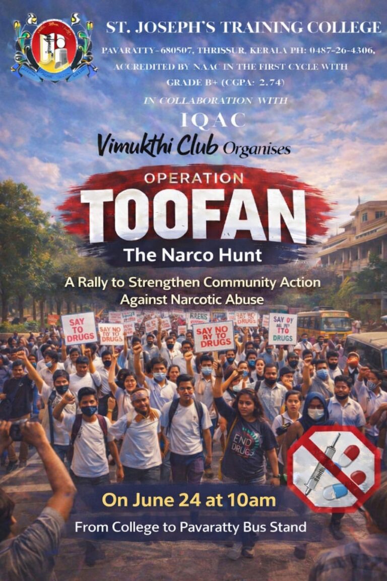 OPERATION TOOFAN