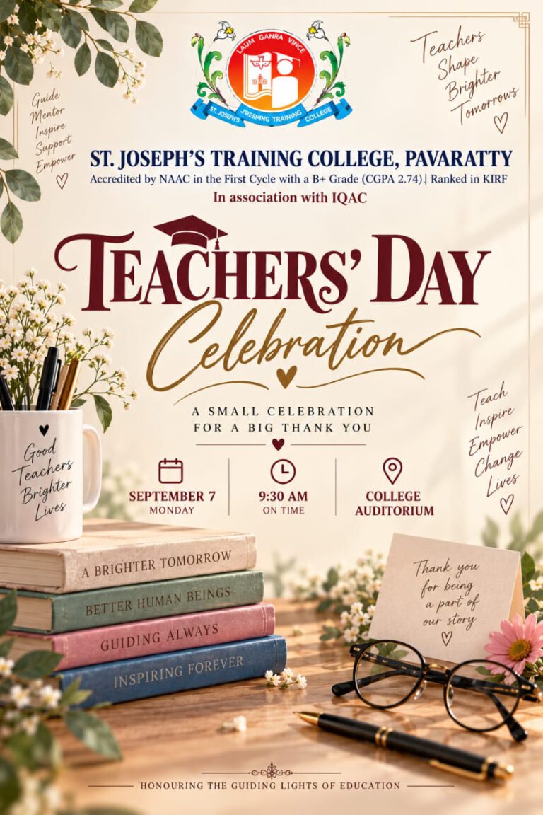 TEACHERS DAY CELEBRATION 2026